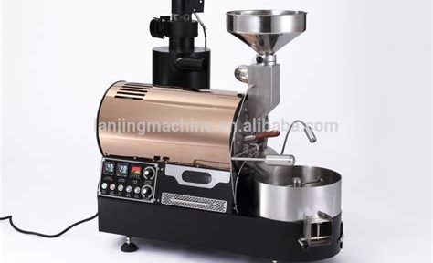 Coffee Roaster